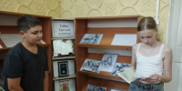 В детской библиотеке прошло спортивное мероприятие для детей - Белинский район