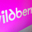 В Сызрани начали подсчитывать убытки после удара БПЛА по Wildberries - КТВ-ЛУЧ
