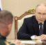 Путин объявил о кадровых перестановках в Вооруженных силах РФ - M24.Ru