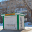 Ларек Константин Байдин - ChitaMedia
