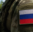 Армия России освободила Зарницу в Запорожской области и Рыжевку в Сумской - Луганский Информационный Центр