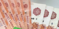 В Мурманской области выявлены фальшивые 5-тысячные купюры - Мурманский вестник