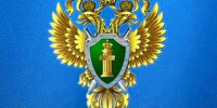 Информирует прокуратура: новшество в законе о рыболовстве - Газета Важский край