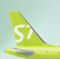 В осенне-зимнем сезоне  S7 Airlines добавит новые маршруты из Якутска и Хабаровска в Пекин - ИА SakhaTime