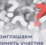 "Выбираем вместе: новый образ "Ярмарок-на-Дону" - Департамент потребительского рынка