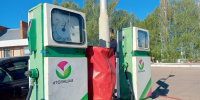 Ситуация с топливом в Уфе — «красной зоной» остаётся Дёма - Сетевое издание Республика Башкортостан