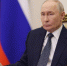 Владимир Путин встретился с руководством Минобороны - Online47.Ru