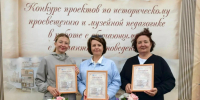 Педагоги владеют уникальными методиками - Газета Куртамышская нива