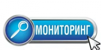 В Смоленской области подведены итоги мониторинга правомерности выдачи медалей «За особые успехи в учении» - Министерство образования и науки