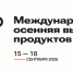 1.jpg - Управление промышленности