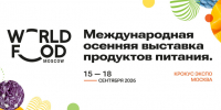 1.jpg - Управление промышленности