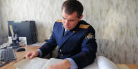 В Гатчинском районе перед судом предстанут сотрудники предприятия, обвиняемые в нарушении требований промышленной безопасности,  повлекшем причинение крупного ущерба - Следственный комитет