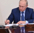 С 2027 года изменится порядок мониторинга цен на продовольственные товары - Министерство промышленности и торговли