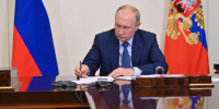 С 2027 года изменится порядок мониторинга цен на продовольственные товары - Министерство промышленности и торговли