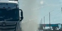 Мини-смерч обрушился на трассу М-4 «Дон» и попал на видео в Воронежской области - Bloknot-Voronezh.Ru