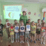 20260805 103938 - ЦБС для детей им. Н. Островского