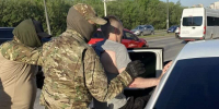 задержание - V-Kurse.Ru