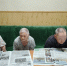 Обзор печати газеты «Рассвет» - Центр соцобслуживания населения