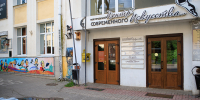 Линия, цвет, нейросети и уличная фотография: в Великом Новгороде стартует августовская выставочная волна - Газета Новгород