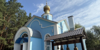 В праздник иконы Божией Матери «Всех скорбящих Радость» секретарь Брянской епархии возглавил престольное торжество в храме на Ковшовке - Брянская Епархия