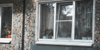 background - Вологда-поиск