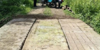 Фото: Сергей Щербаков - Вологда-поиск