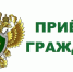 Прокурором Мостовского района Минаковым Алексеем Викторовичем 05 августа 2026 года с 09-00 до 13-00 будет осуществляться прием граждан по вопросам защиты прав предпринимателей - Администрация Мостовского гп