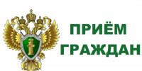 Прокурором Мостовского района Минаковым Алексеем Викторовичем 05 августа 2026 года с 09-00 до 13-00 будет осуществляться прием граждан по вопросам защиты прав предпринимателей - Администрация Мостовского гп