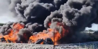Воздушное судно Ту-134 подожгли в аэропорту Перми - Ветта