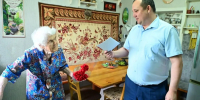 Нажмите, чтобы увеличить изображение 0.jpg - Администрация Буденновского МО