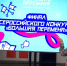 Школьница из Ташлинского района стала призёром «Большой перемены» - Газета Оренбуржье