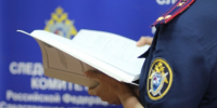 В Саранске несовершеннолетний признан виновным в покушении на незаконный сбыт наркотических средств - Следственный комитет