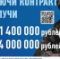 Мнение Татьяны Гороховик из брянской Красной Горы о службе по контракту - Красногорская Жизнь