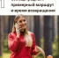 Нажмите чтобы посмотреть увеличенное изображение - Тамбовский район