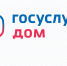 IMG_20260805_112512_825 - Рязанские ведомости