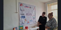 Приемка школ к новому учебному году - Усть-Таркский район
