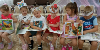 Игра - путешествие "По лесным тропинкам Сутеева", Библиотека № 16 ст. Староизобильной - ЦБС Изобильненского городского округа