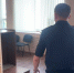 В Челябинской области перед судом предстанет генеральный директор управляющей компании за мошеннические действия в сфере обслуживания многоквартирных домов - Следственный комитет