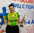 Фото: https://sport.pnzreg.ru/ - Penza-Post.Ru
