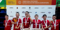 «Кузнечики» из Ижевска победили на Всероссийском фестивале по футболу - Сусанин