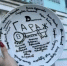 В Курске дан старт съемкам ремейка советского фильма "Гараж" - 46tv.Ru