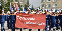 // Фото пресс-службы Губернатора Орловской области - Правительство Орловской области
