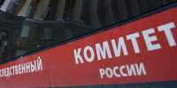 Сотрудник алтайского вуза незаконно обогатился на студентах - Baikal24.Ru