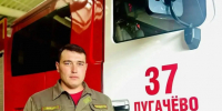 Огнеборец спас подростка при пожаре в Удмуртии - ИА Удмуртия