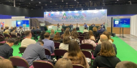 Открыта регистрация на 35-ю Международную агропромышленную выставку «АГРОРУСЬ» - Журнал Сельскохозяйственные Вести