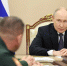 Президент сменил ряд ключевых фигур в Минобороны и командующих группировками на СВО - Amur.Life
