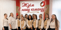 Центры «Мои Документы» приглашают на работу - МФЦ