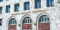 Жителя Башкирии будут судить за избиение школьника, вступившегося за сверстницу - ProUral.Info