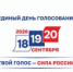 изображение для новости - УлГУ