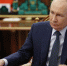 Путин провел кадровые перестановки в Минобороны: кто получил новые должности - LiveKuban.Ru